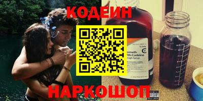марки lsd Можга