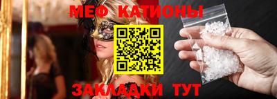 марки lsd Можга