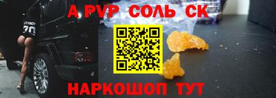 марки lsd Можга