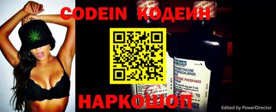mdpv Моздок