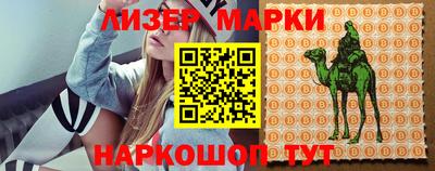 mdpv Моздок