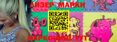 мефедрон Можайск