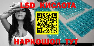 mdpv Моздок