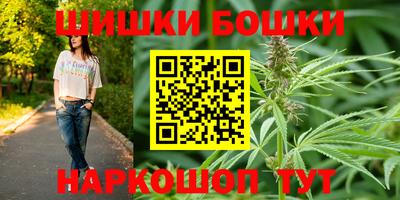 mdpv Моздок
