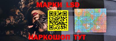 mdpv Моздок