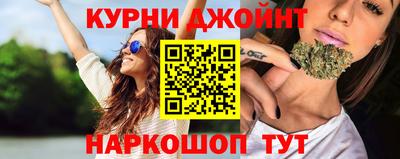 мефедрон Можайск