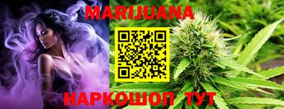 mdpv Моздок