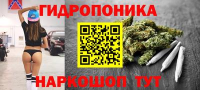 марки lsd Можга