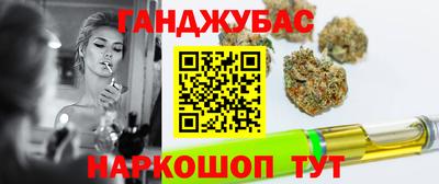 мефедрон Можайск