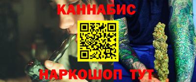 марки lsd Можга