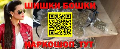 mdpv Моздок