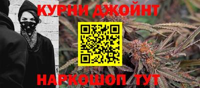 марки lsd Можга