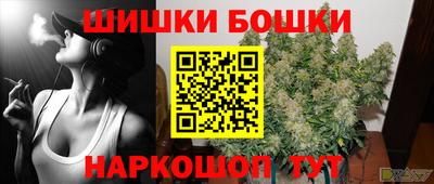 марки lsd Можга