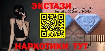 mdpv Моздок