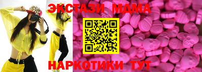 mdpv Моздок