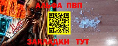 марки lsd Можга