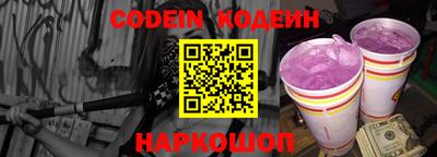 марки lsd Можга