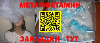 марки lsd Можга