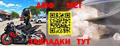 марки lsd Можга