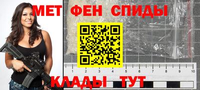 марки lsd Можга