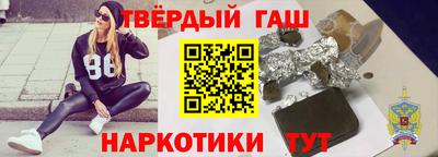 мефедрон Можайск