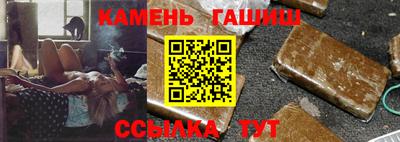 мефедрон Можайск