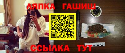 mdpv Моздок