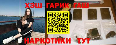 mdpv Моздок