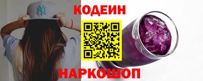 mdpv Моздок