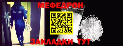 марки lsd Можга